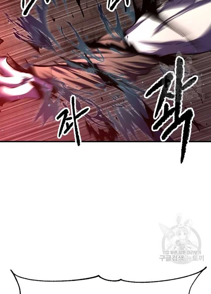 Thiên Ma Tiêu Diệt Lich King Của Murim Chapter 56 - 142