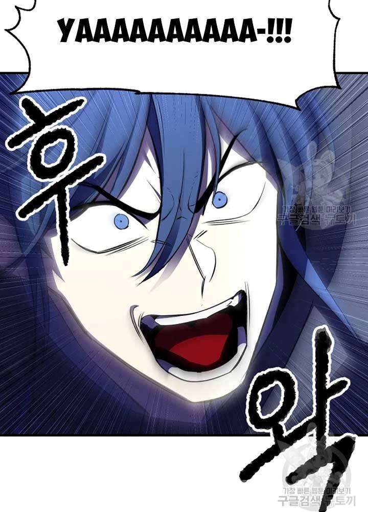 Thiên Ma Tiêu Diệt Lich King Của Murim Chapter 56 - 143