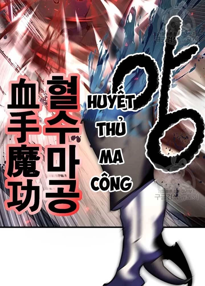 Thiên Ma Tiêu Diệt Lich King Của Murim Chapter 56 - 147