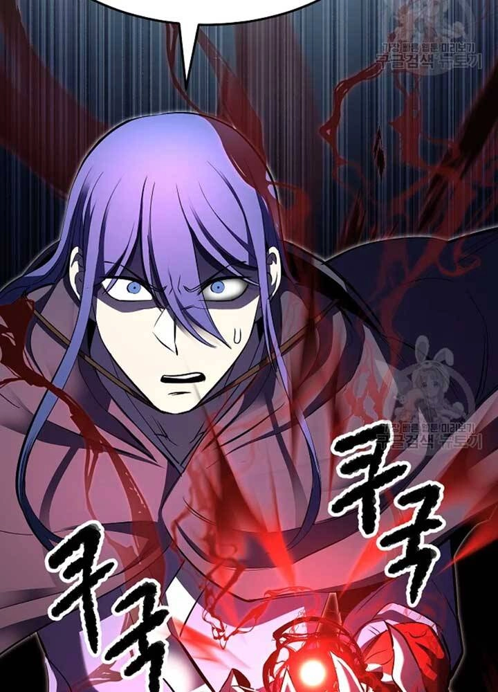 Thiên Ma Tiêu Diệt Lich King Của Murim Chapter 56 - 152