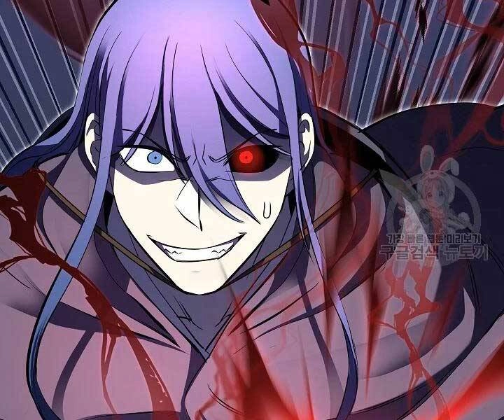 Thiên Ma Tiêu Diệt Lich King Của Murim Chapter 57 - 4