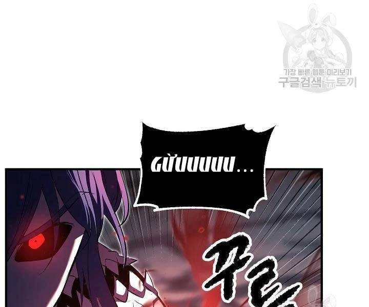 Thiên Ma Tiêu Diệt Lich King Của Murim Chapter 57 - 19