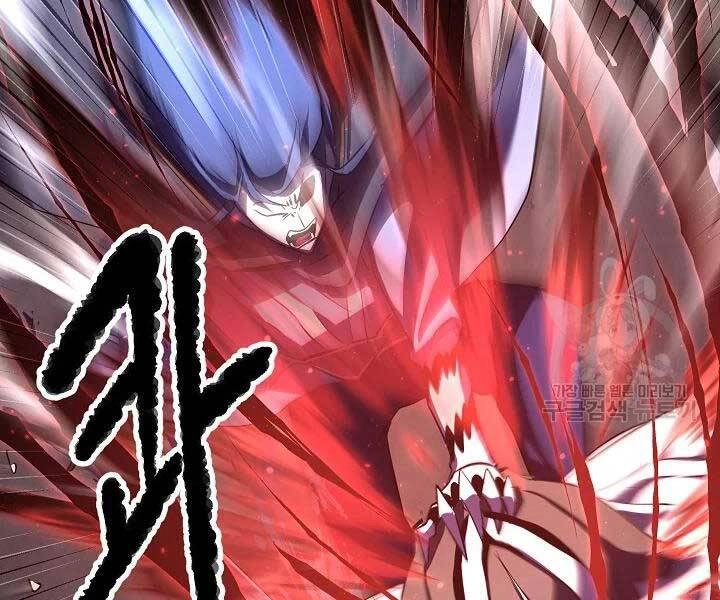 Thiên Ma Tiêu Diệt Lich King Của Murim Chapter 57 - 36