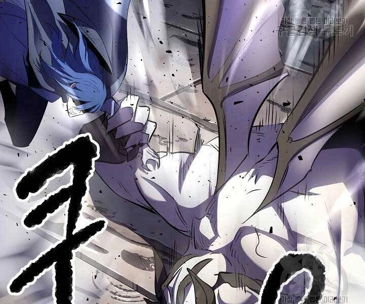 Thiên Ma Tiêu Diệt Lich King Của Murim Chapter 57 - 43