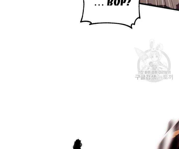 Thiên Ma Tiêu Diệt Lich King Của Murim Chapter 57 - 49