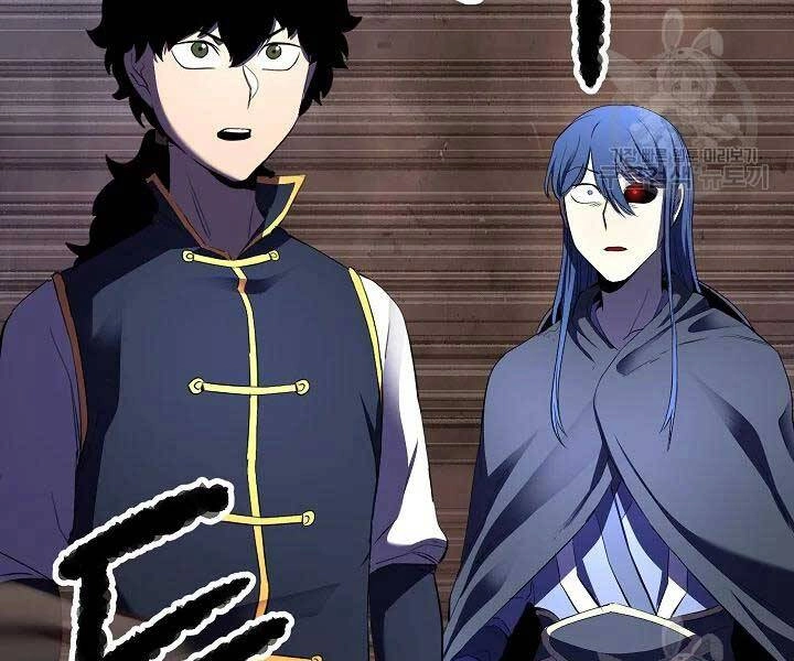 Thiên Ma Tiêu Diệt Lich King Của Murim Chapter 57 - 85