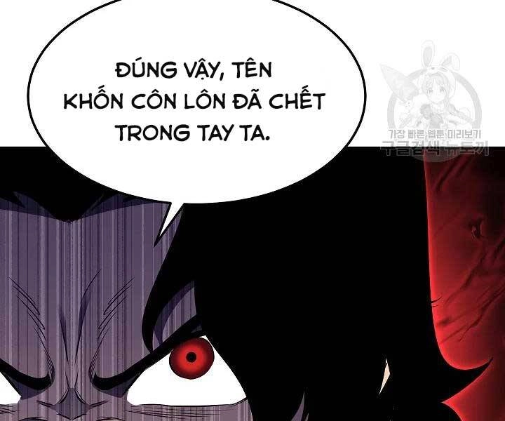 Thiên Ma Tiêu Diệt Lich King Của Murim Chapter 57 - 106