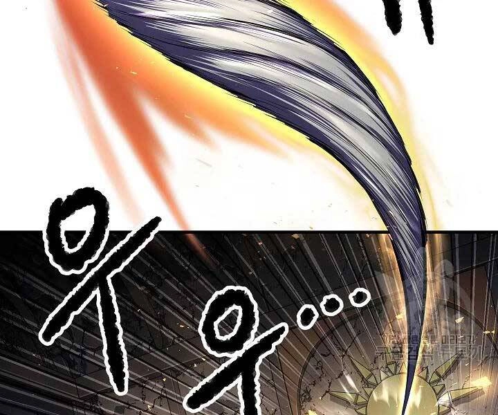 Thiên Ma Tiêu Diệt Lich King Của Murim Chapter 57 - 122