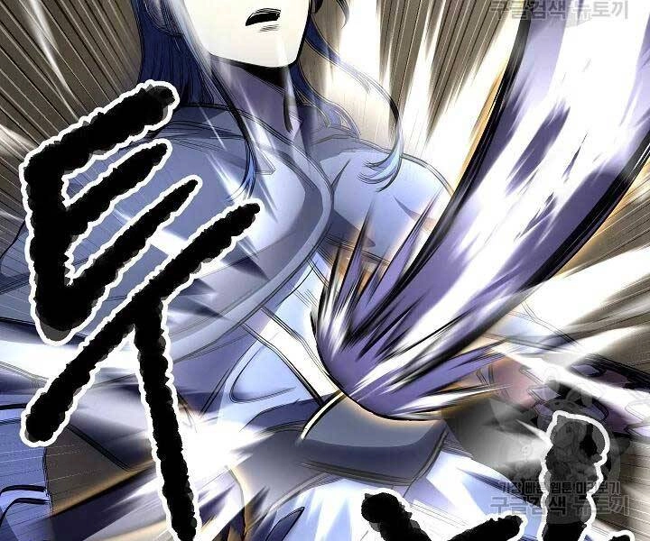 Thiên Ma Tiêu Diệt Lich King Của Murim Chapter 57 - 143