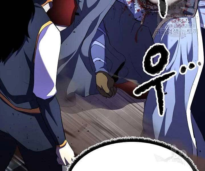 Thiên Ma Tiêu Diệt Lich King Của Murim Chapter 57 - 152