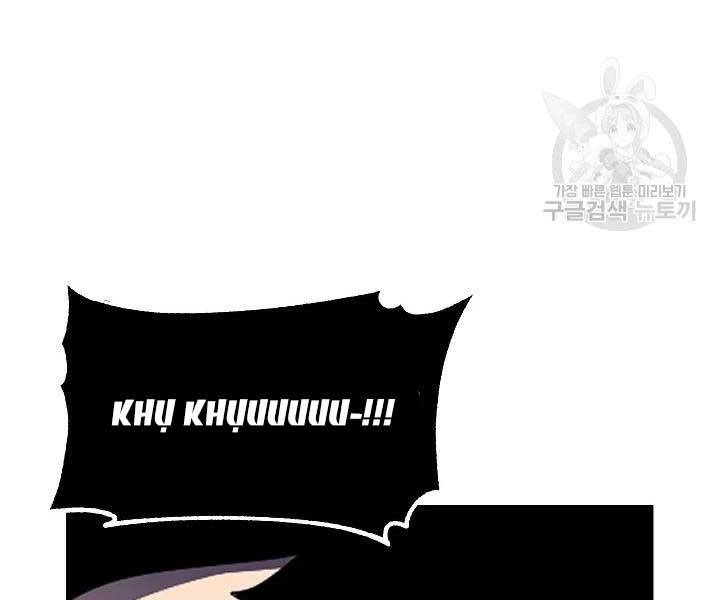 Thiên Ma Tiêu Diệt Lich King Của Murim Chapter 57 - 172