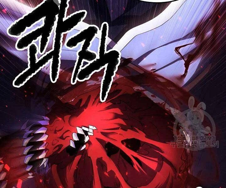 Thiên Ma Tiêu Diệt Lich King Của Murim Chapter 57 - 189