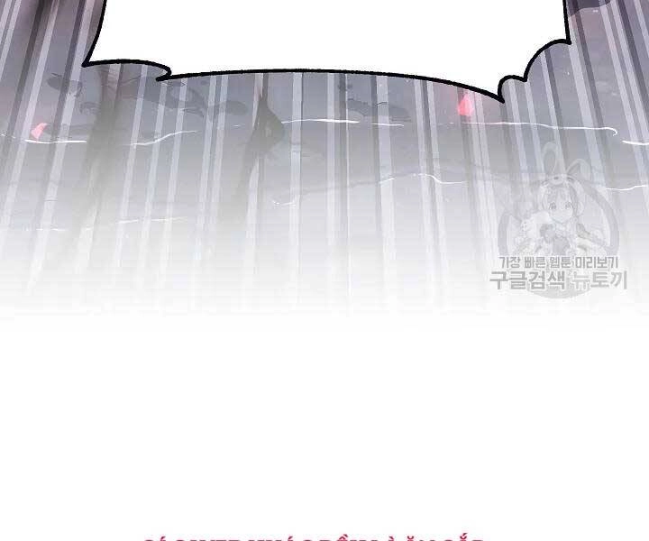 Thiên Ma Tiêu Diệt Lich King Của Murim Chapter 57 - 192