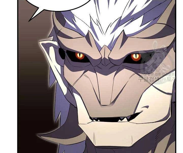 Thiên Ma Tiêu Diệt Lich King Của Murim Chapter 57 - 203