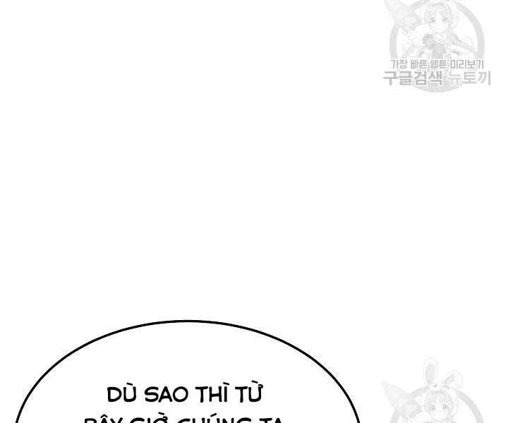 Thiên Ma Tiêu Diệt Lich King Của Murim Chapter 57 - 207