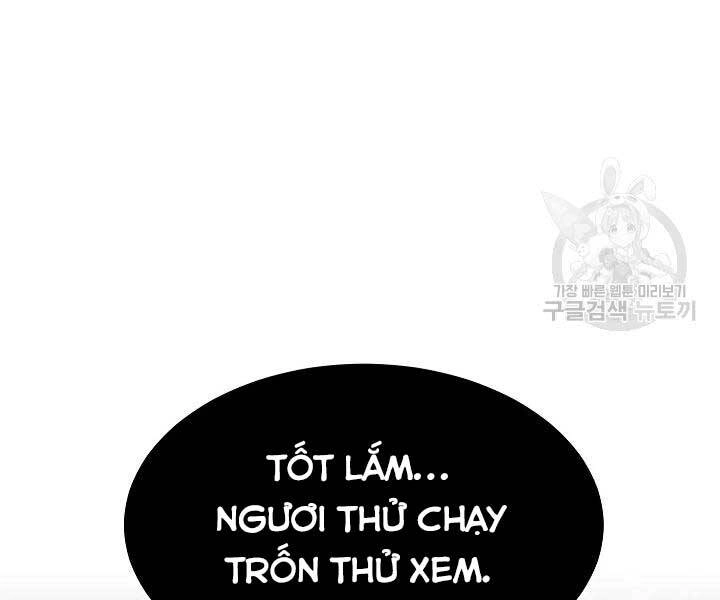 Thiên Ma Tiêu Diệt Lich King Của Murim Chapter 57 - 214