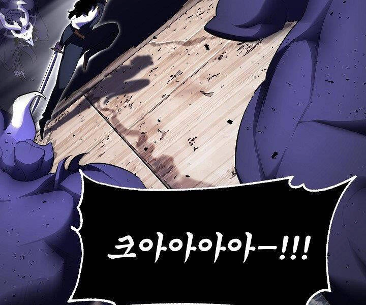 Thiên Ma Tiêu Diệt Lich King Của Murim Chapter 58 - 5