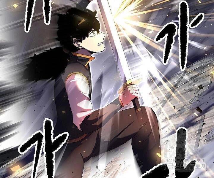 Thiên Ma Tiêu Diệt Lich King Của Murim Chapter 58 - 22