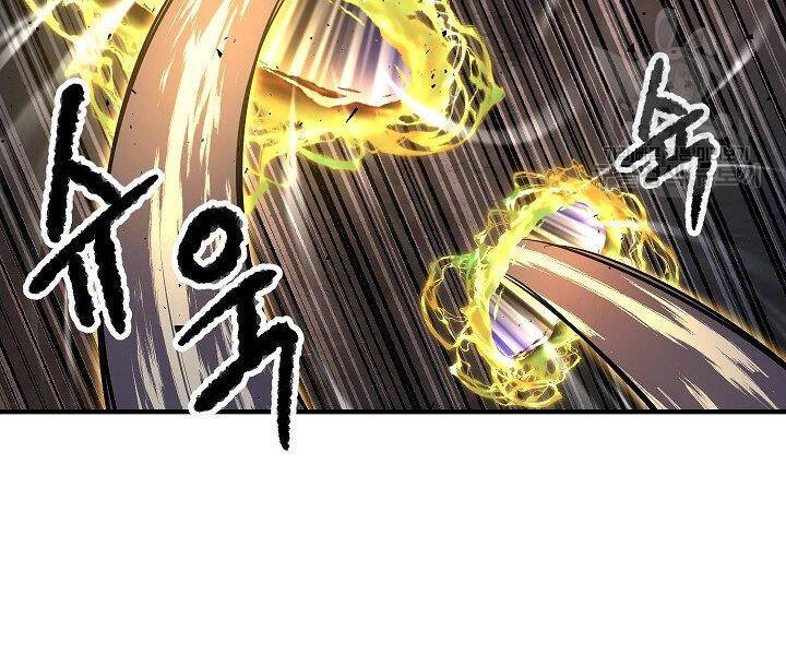 Thiên Ma Tiêu Diệt Lich King Của Murim Chapter 58 - 38