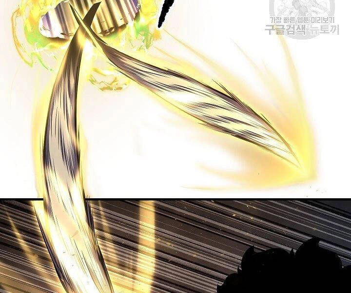 Thiên Ma Tiêu Diệt Lich King Của Murim Chapter 58 - 40