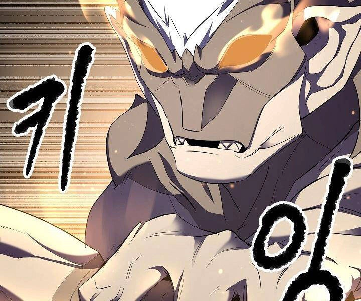 Thiên Ma Tiêu Diệt Lich King Của Murim Chapter 58 - 78