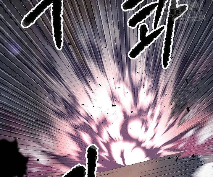 Thiên Ma Tiêu Diệt Lich King Của Murim Chapter 58 - 81