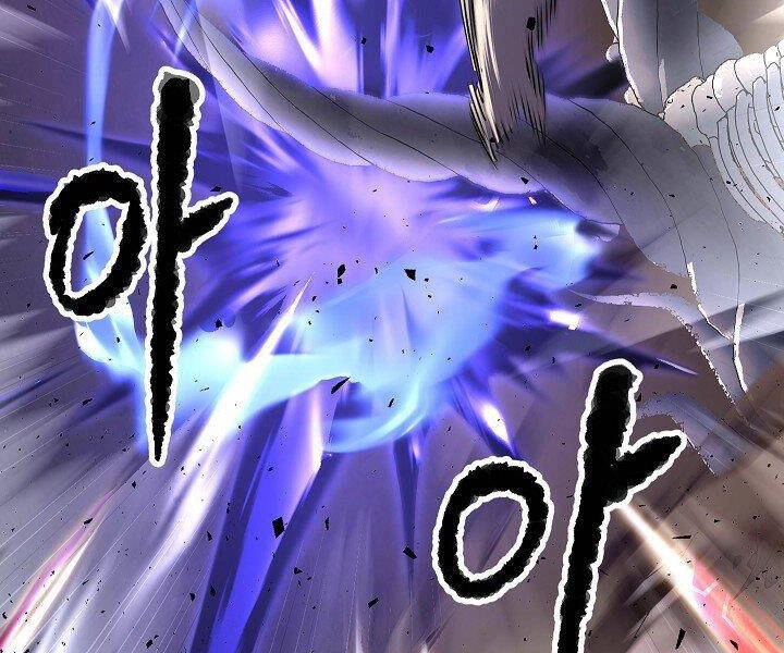 Thiên Ma Tiêu Diệt Lich King Của Murim Chapter 58 - 106