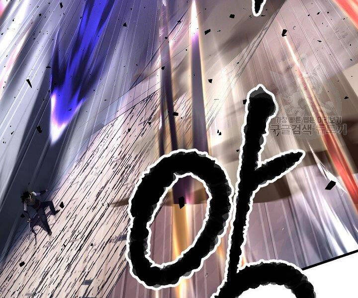 Thiên Ma Tiêu Diệt Lich King Của Murim Chapter 58 - 107