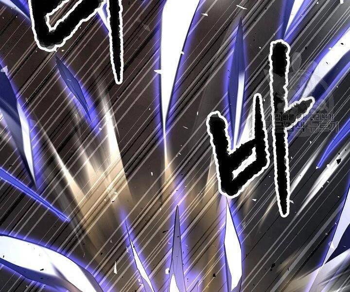 Thiên Ma Tiêu Diệt Lich King Của Murim Chapter 58 - 118