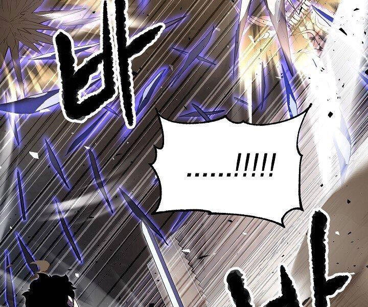 Thiên Ma Tiêu Diệt Lich King Của Murim Chapter 58 - 121