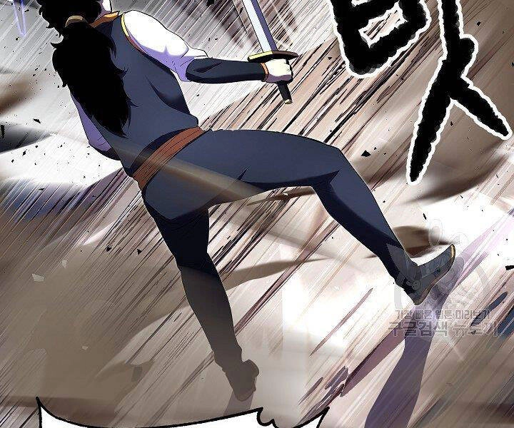 Thiên Ma Tiêu Diệt Lich King Của Murim Chapter 58 - 122