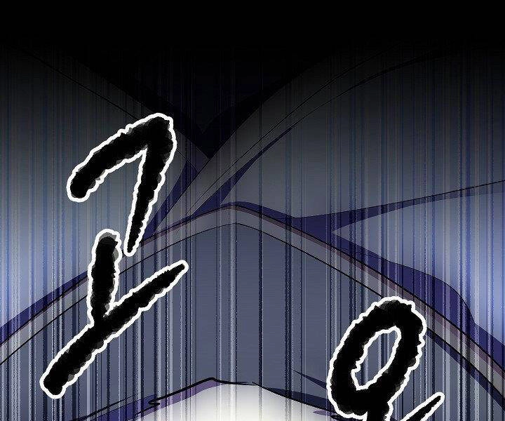 Thiên Ma Tiêu Diệt Lich King Của Murim Chapter 58 - 132