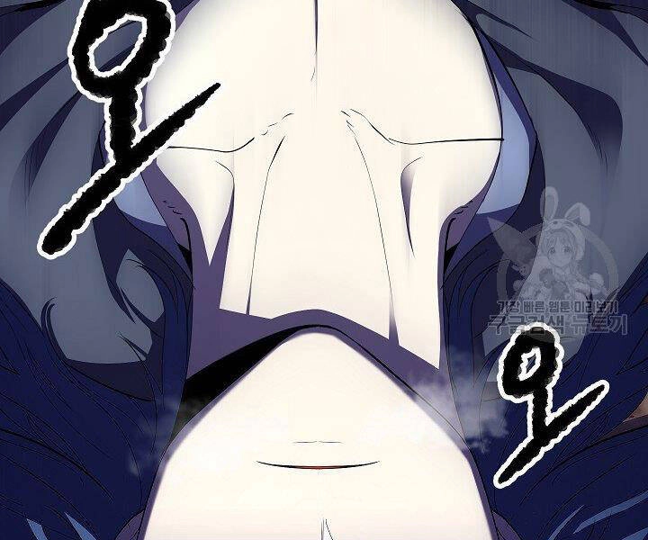 Thiên Ma Tiêu Diệt Lich King Của Murim Chapter 58 - 135