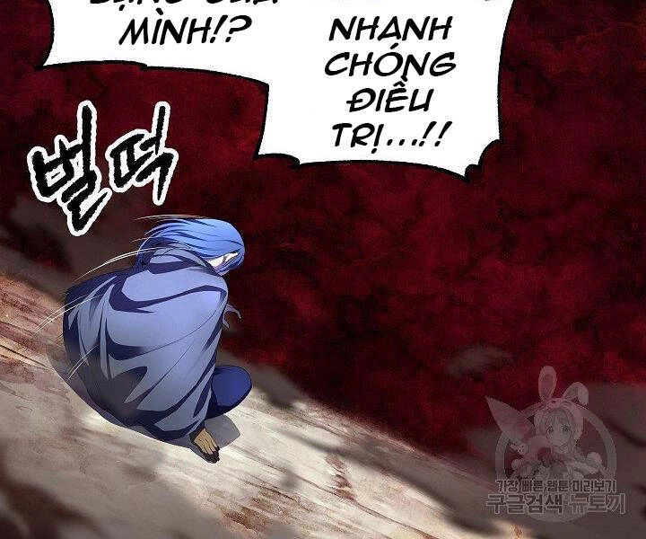 Thiên Ma Tiêu Diệt Lich King Của Murim Chapter 58 - 142