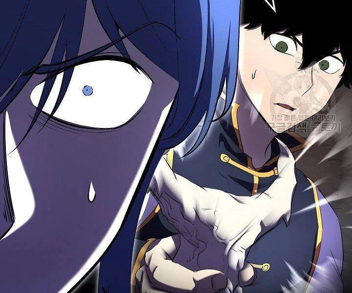 Thiên Ma Tiêu Diệt Lich King Của Murim Chapter 58 - 148