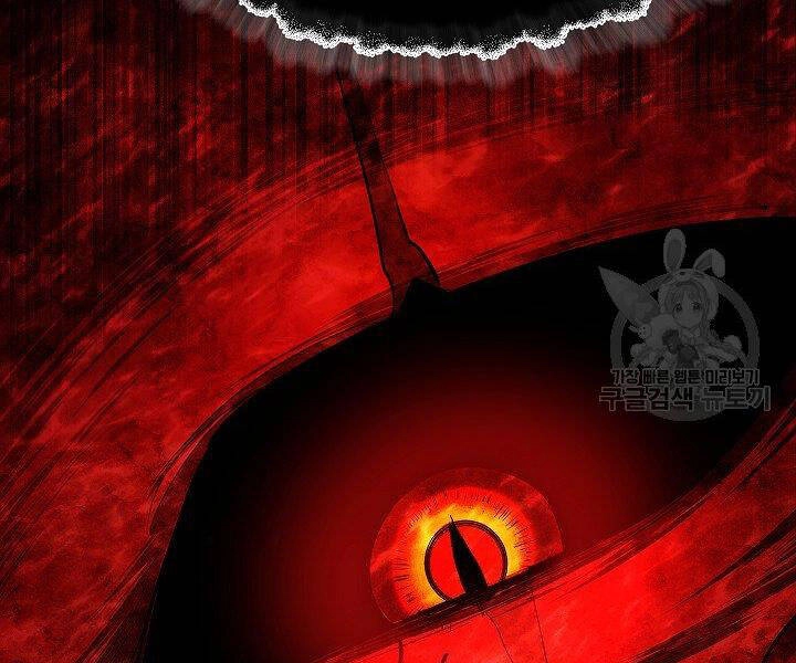 Thiên Ma Tiêu Diệt Lich King Của Murim Chapter 58 - 165