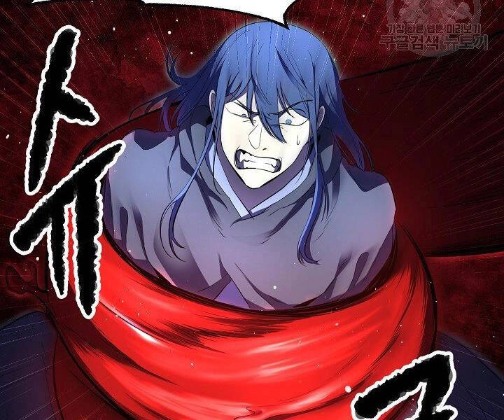 Thiên Ma Tiêu Diệt Lich King Của Murim Chapter 58 - 171