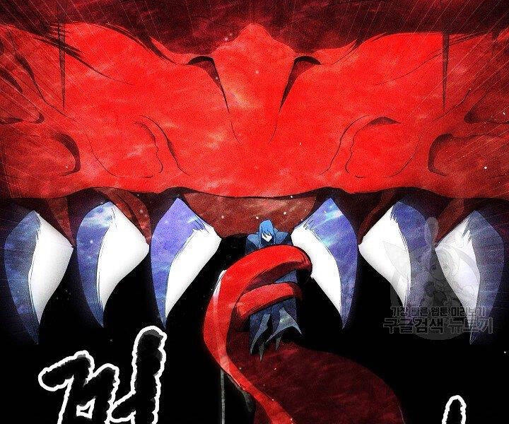 Thiên Ma Tiêu Diệt Lich King Của Murim Chapter 58 - 174