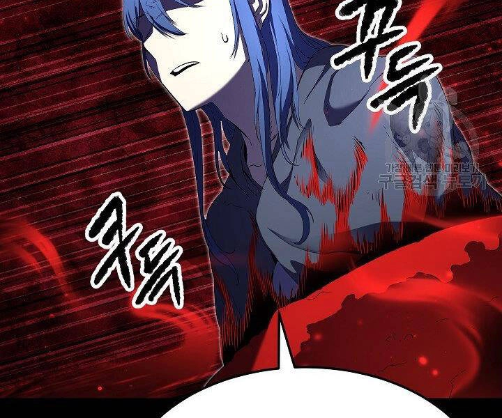 Thiên Ma Tiêu Diệt Lich King Của Murim Chapter 58 - 178