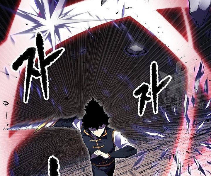 Thiên Ma Tiêu Diệt Lich King Của Murim Chapter 58 - 195