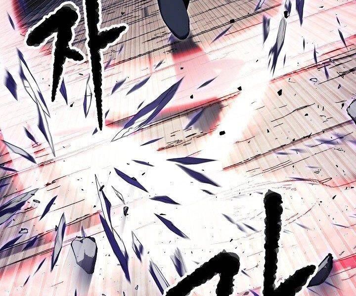 Thiên Ma Tiêu Diệt Lich King Của Murim Chapter 58 - 196