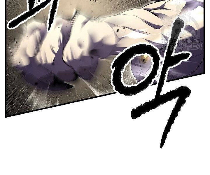 Thiên Ma Tiêu Diệt Lich King Của Murim Chapter 58 - 199