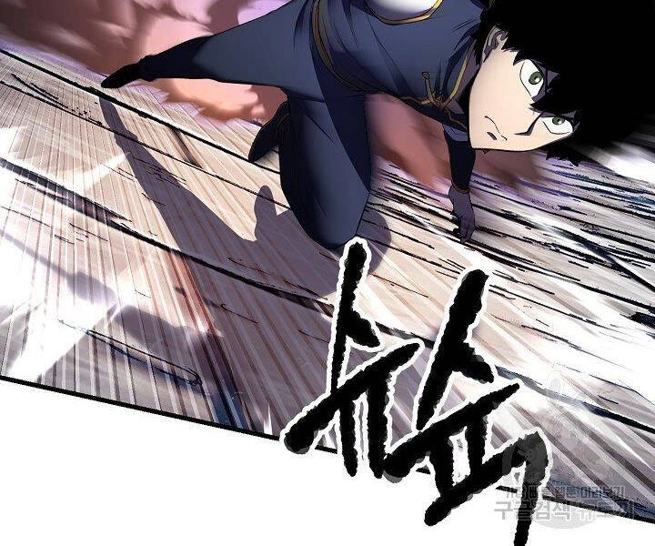 Thiên Ma Tiêu Diệt Lich King Của Murim Chapter 58 - 202