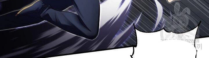 Thiên Ma Tiêu Diệt Lich King Của Murim Chapter 58 - 210