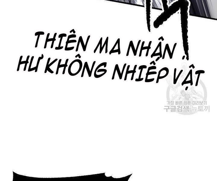 Thiên Ma Tiêu Diệt Lich King Của Murim Chapter 58 - 214