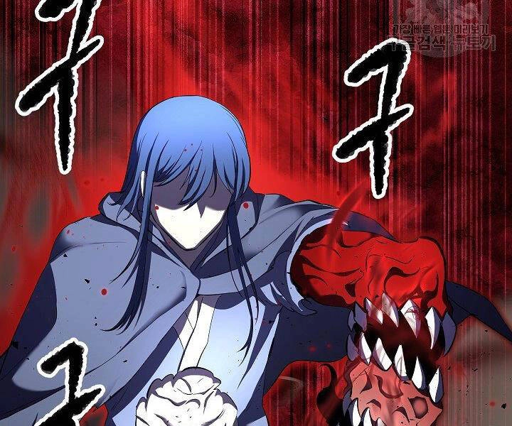 Thiên Ma Tiêu Diệt Lich King Của Murim Chapter 58 - 231