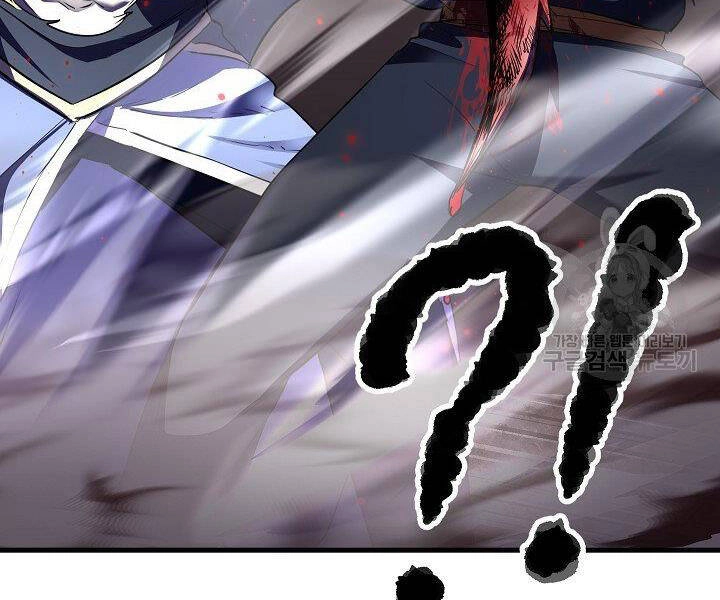 Thiên Ma Tiêu Diệt Lich King Của Murim Chapter 58 - 244