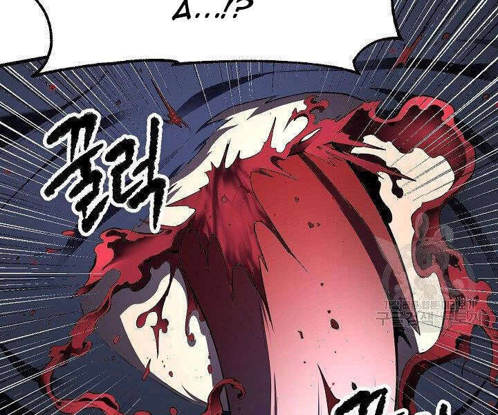 Thiên Ma Tiêu Diệt Lich King Của Murim Chapter 58 - 253