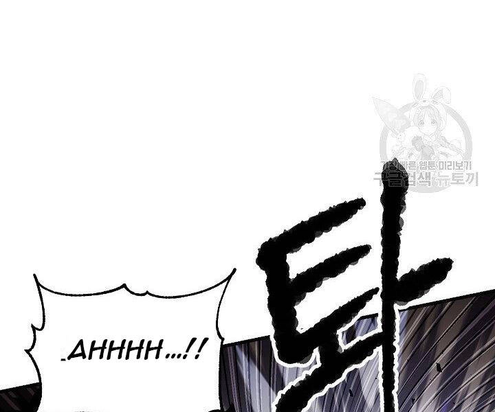 Thiên Ma Tiêu Diệt Lich King Của Murim Chapter 58 - 257