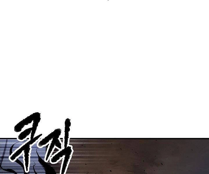 Thiên Ma Tiêu Diệt Lich King Của Murim Chapter 58 - 265